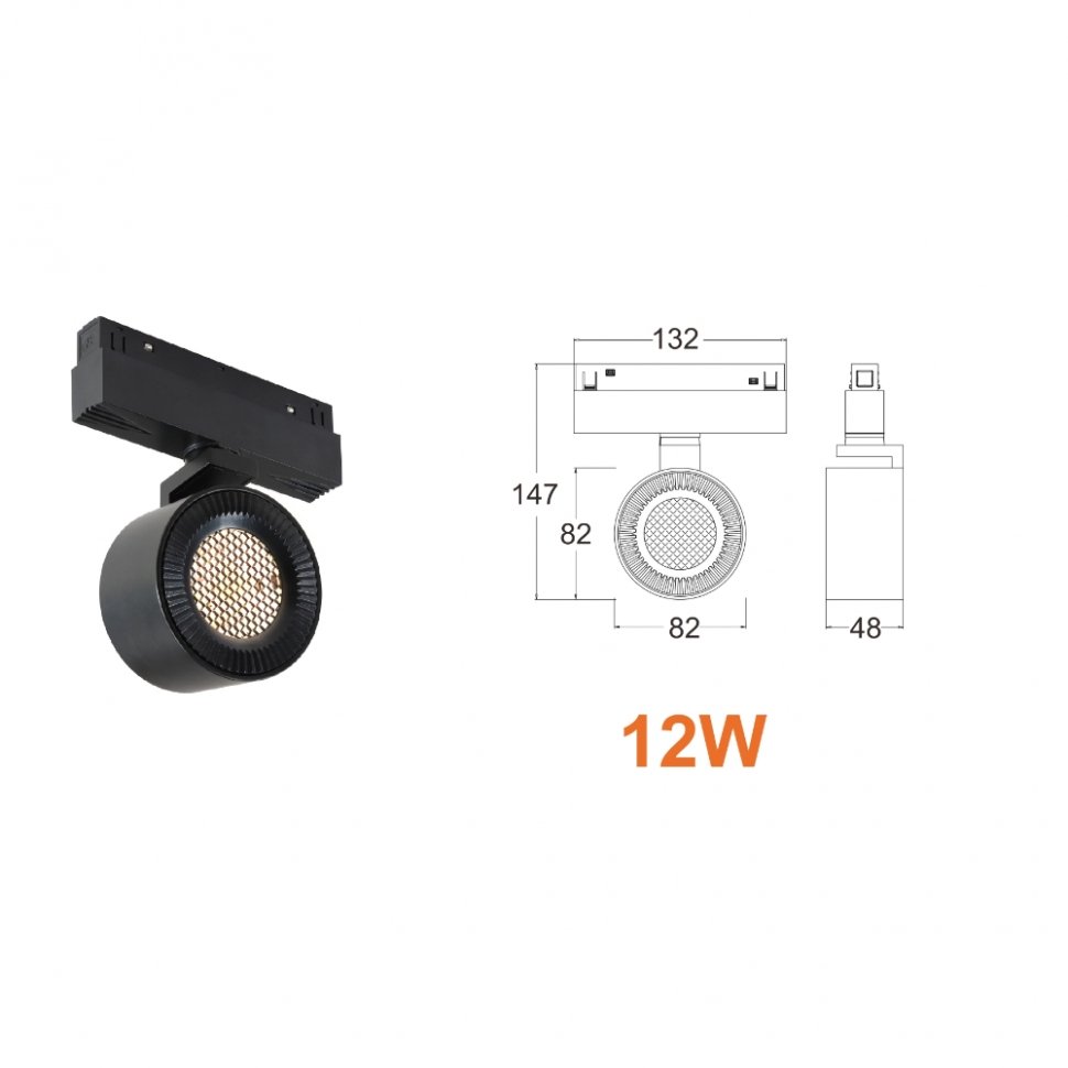 Трековый светильник iLEDEX TECHNICAL VISION48/22 SMART 4822-010-D82-12W-38DG-WH (WALL WASHER)