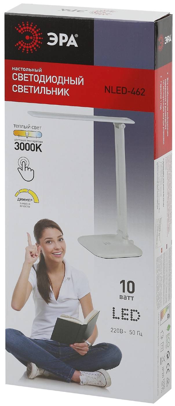 Офисная настольная лампа ЭРА NLED-462-10W-W