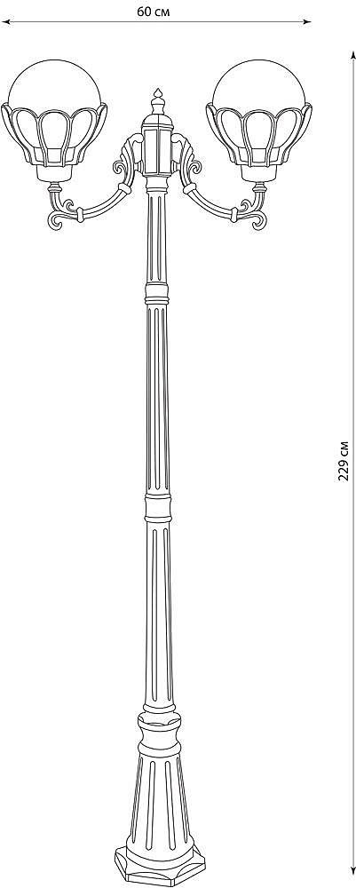 11551 Столб фонарный уличный Feron 11551