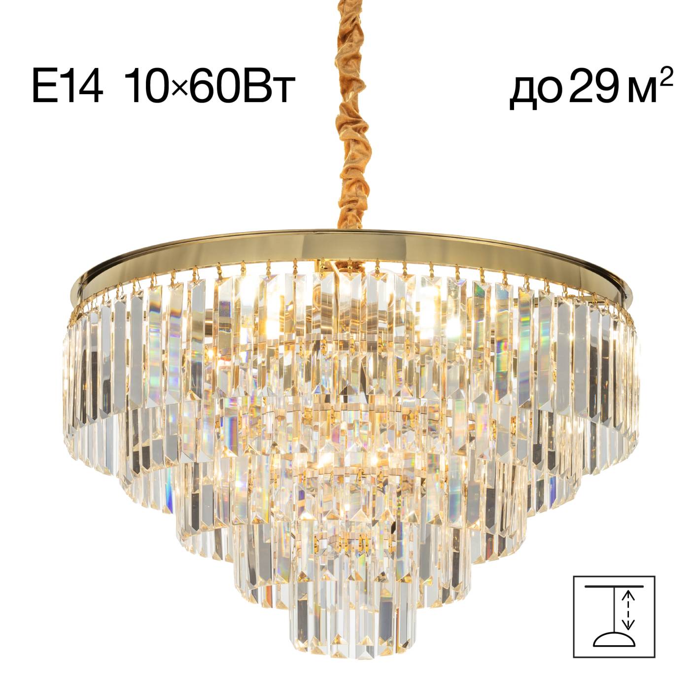 CL314163 Подвесная люстра Citilux Ricky CL314163