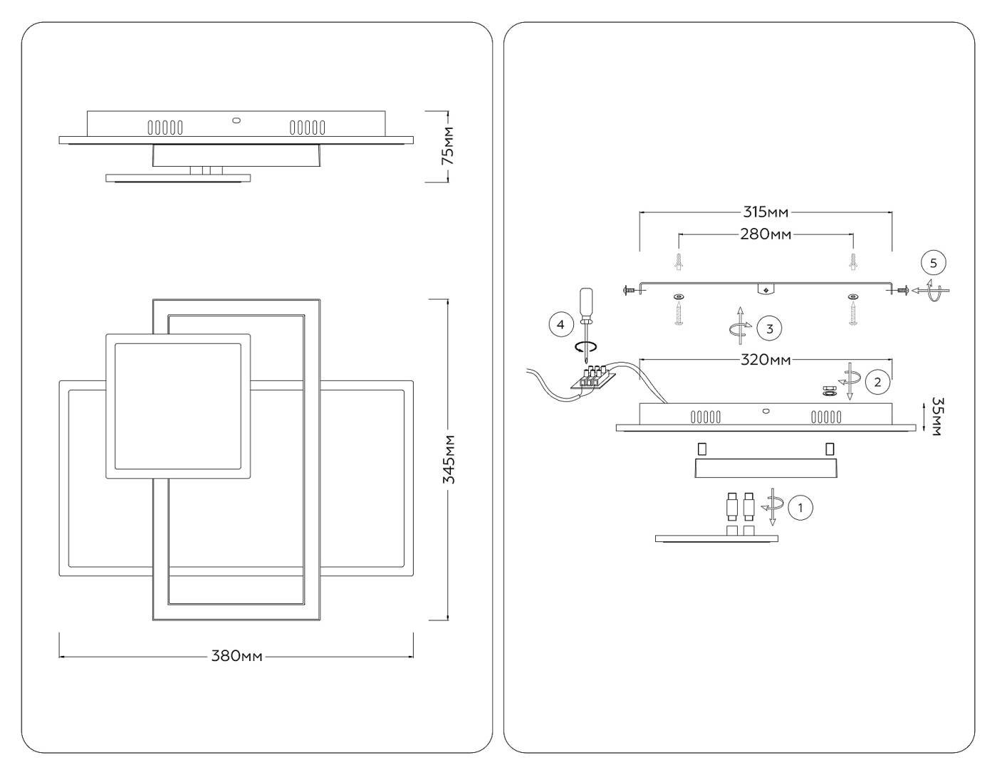 FA1022 Потолочная люстра Ambrella Disk FA1022