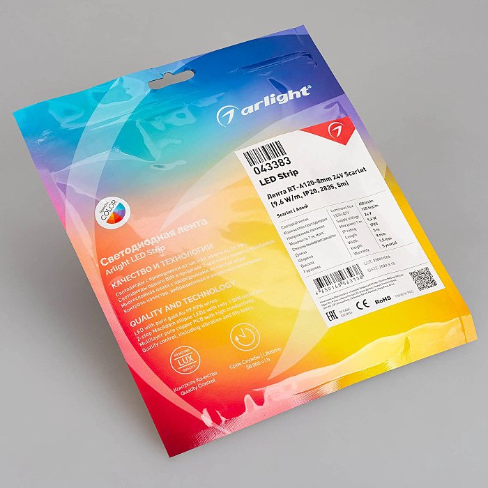 Светодиодная лента Arlight Rt Открытая 043383