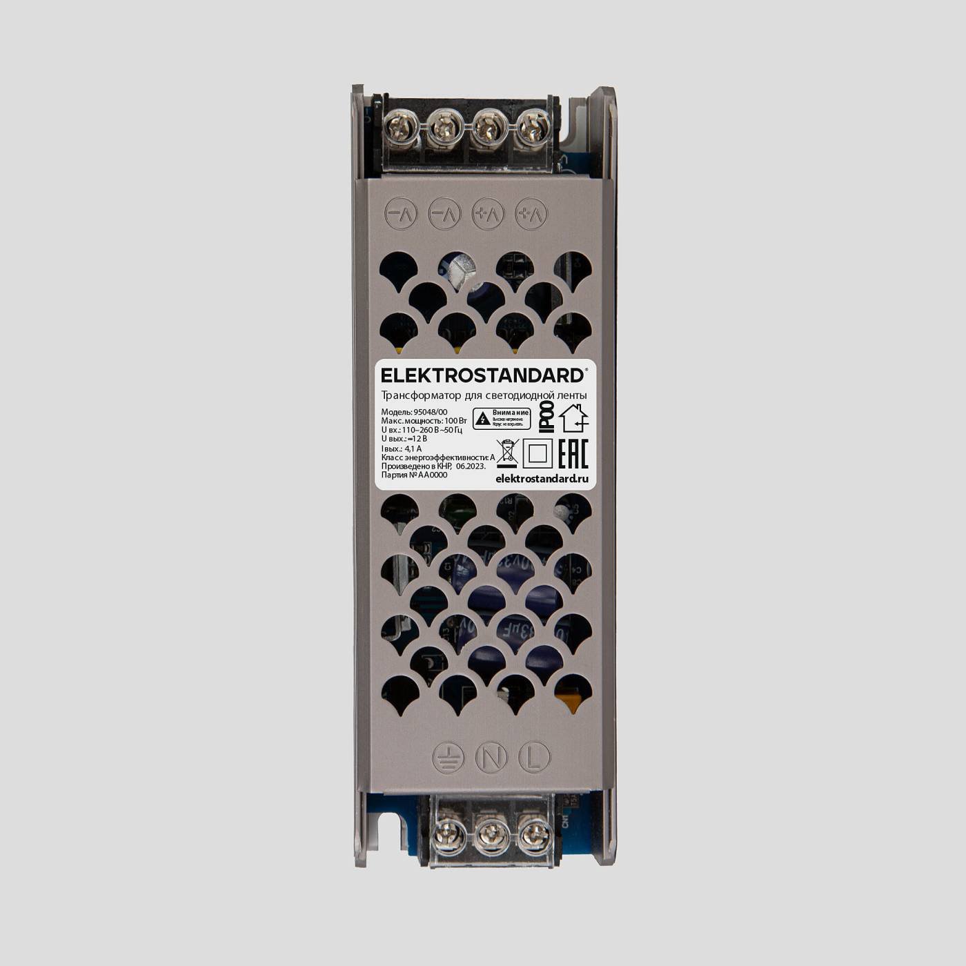 Блок питания 100W 12V IP00 95048/00 Драйвер для LED ленты Elektrostandard Блок питания 100W 12V IP00 95048/00