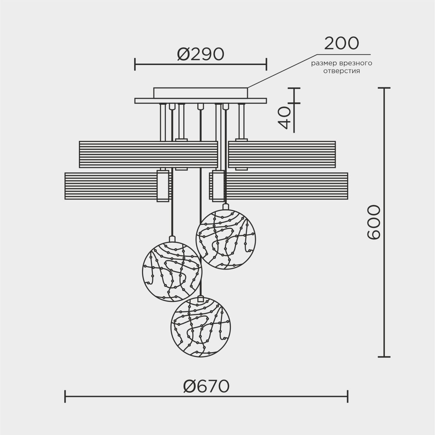 L1040-750 WT Потолочная люстра L LED4U L1040-750 WT