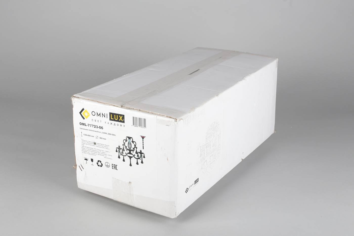 OML-77723-06 Подвесная люстра Omnilux Grosseto OML-77723-06