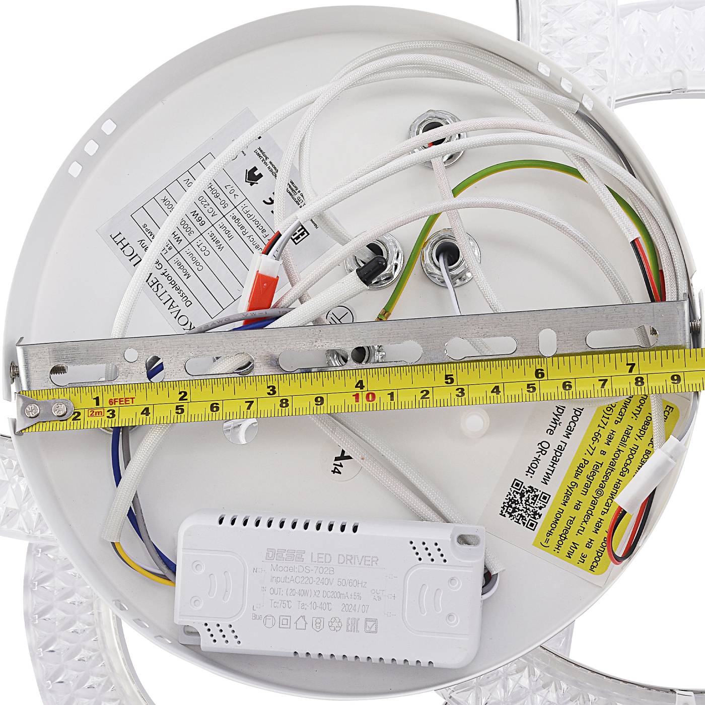 Потолочная люстра Natali Kovaltseva Pure LED LAMPS 81451