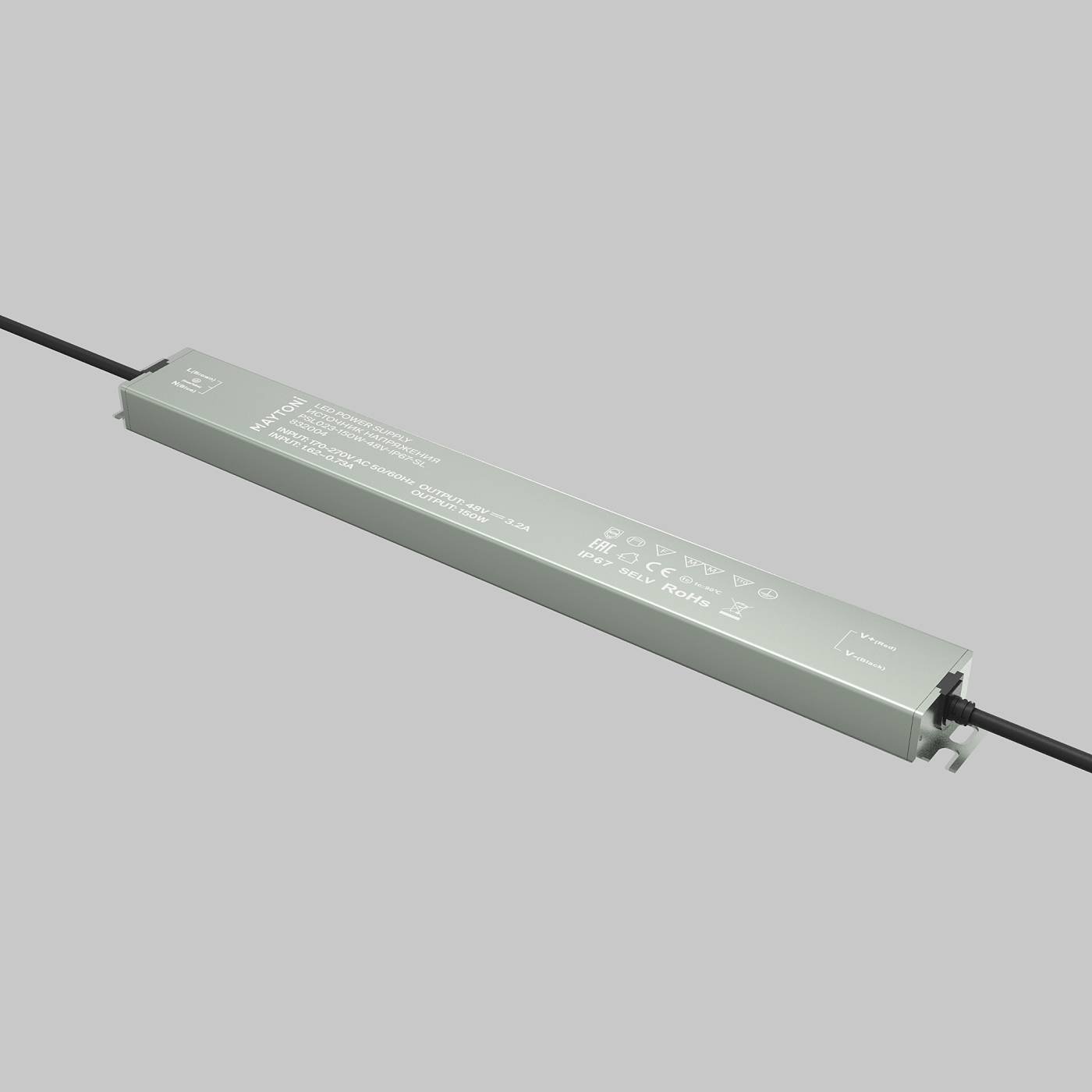 832004 Драйвер для LED ленты Maytoni Источники напряжения 48В 832004