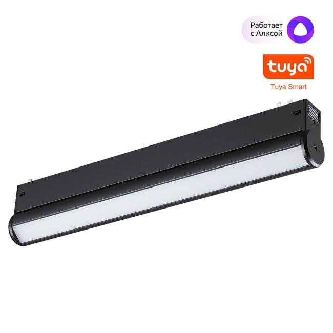 Трековый светильник Novotech Vector 359953