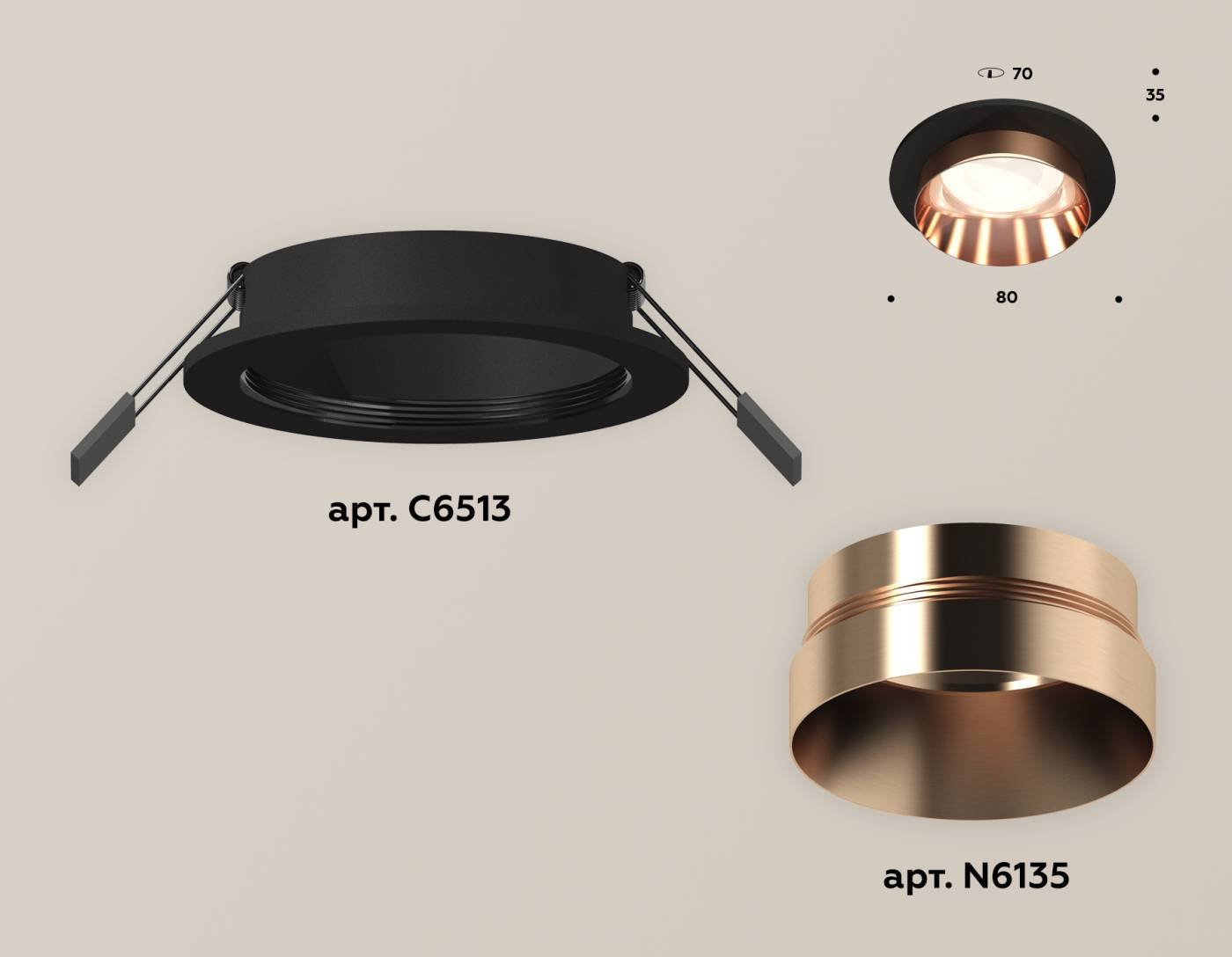 XC6513025 Встраиваемый светильник Ambrella Techno XC6513025