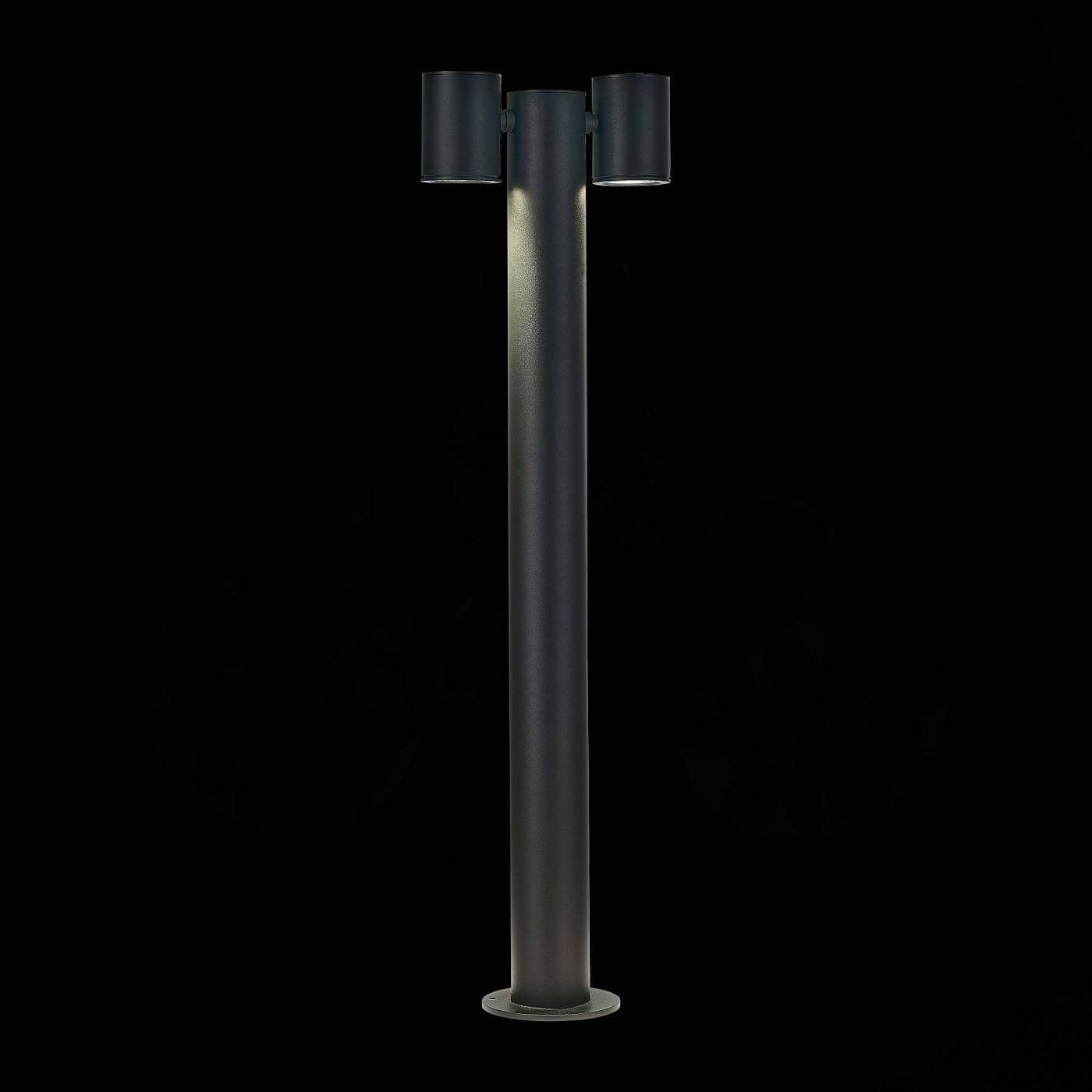 Уличный наземный светильник ST Luce Visioni SL9003.405.02