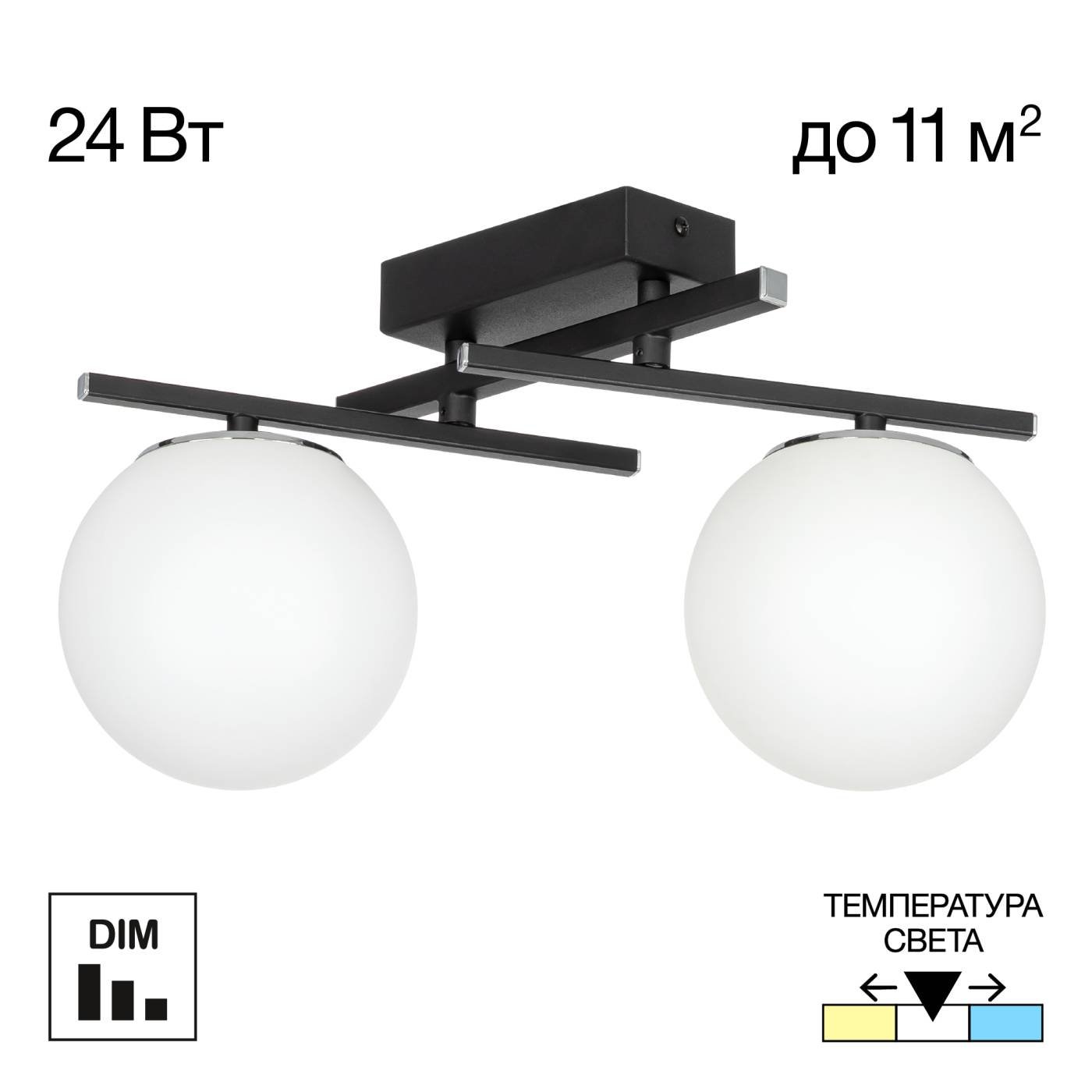 Потолочная люстра Citilux Dorsy CL223122