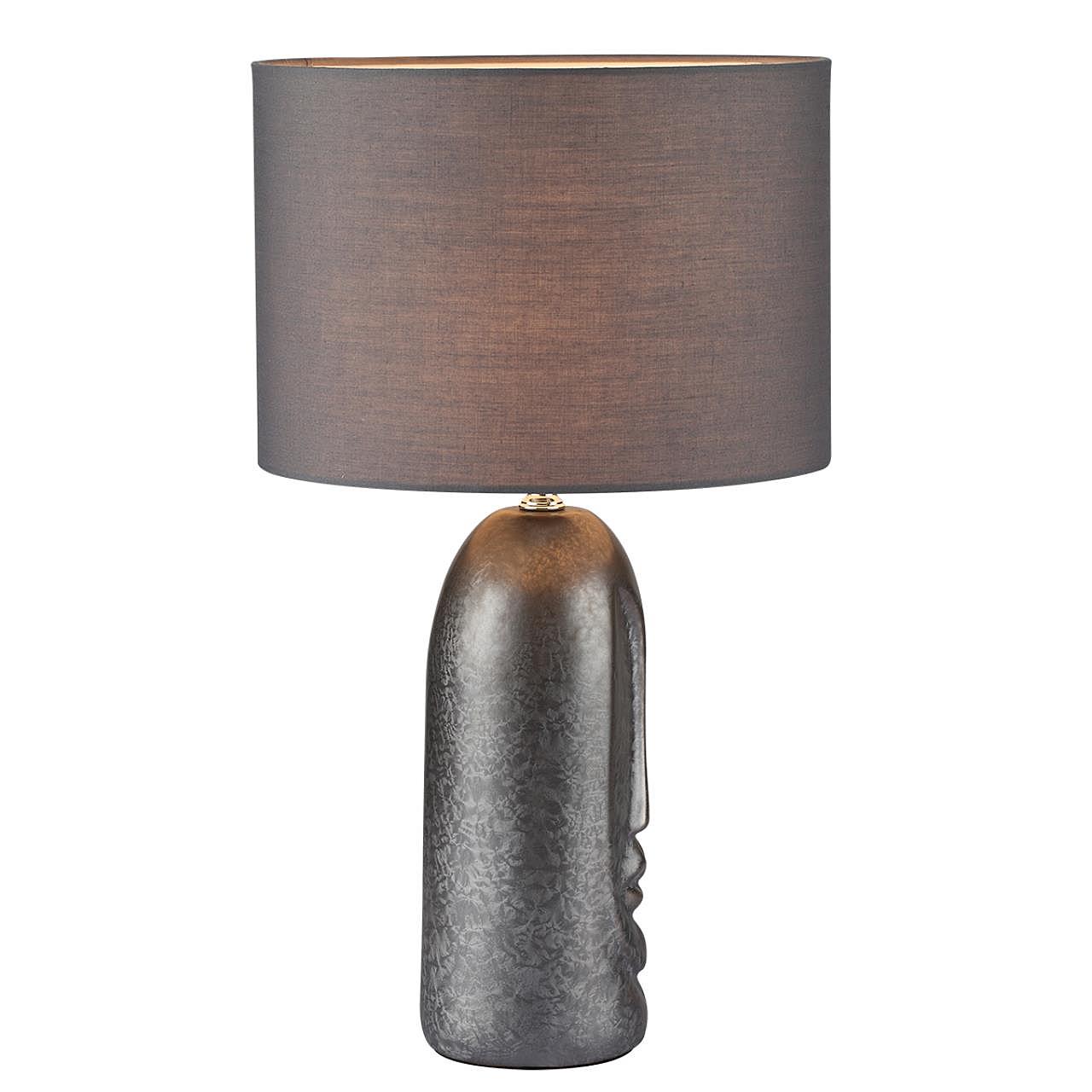 Настольная лампа Lumion Akivi 8146/1T