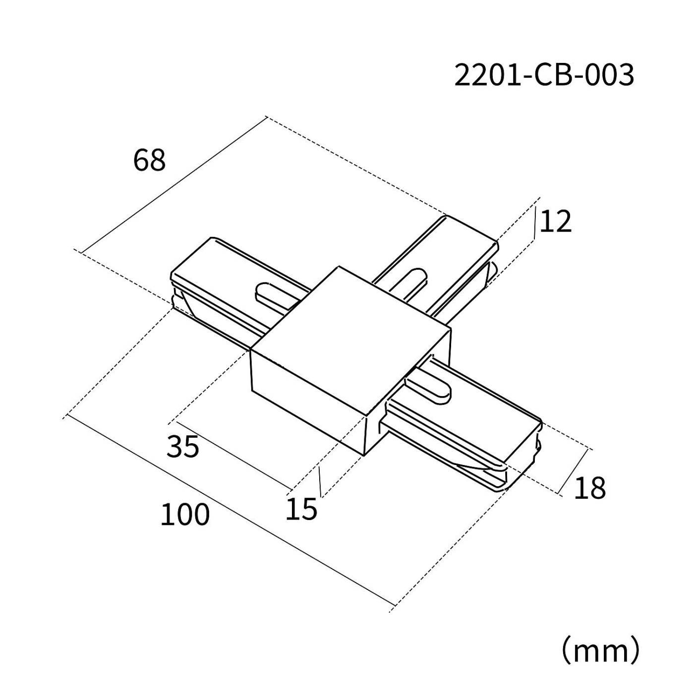 Коннектор для шинопровода Favourite Practica 2201-CB-003