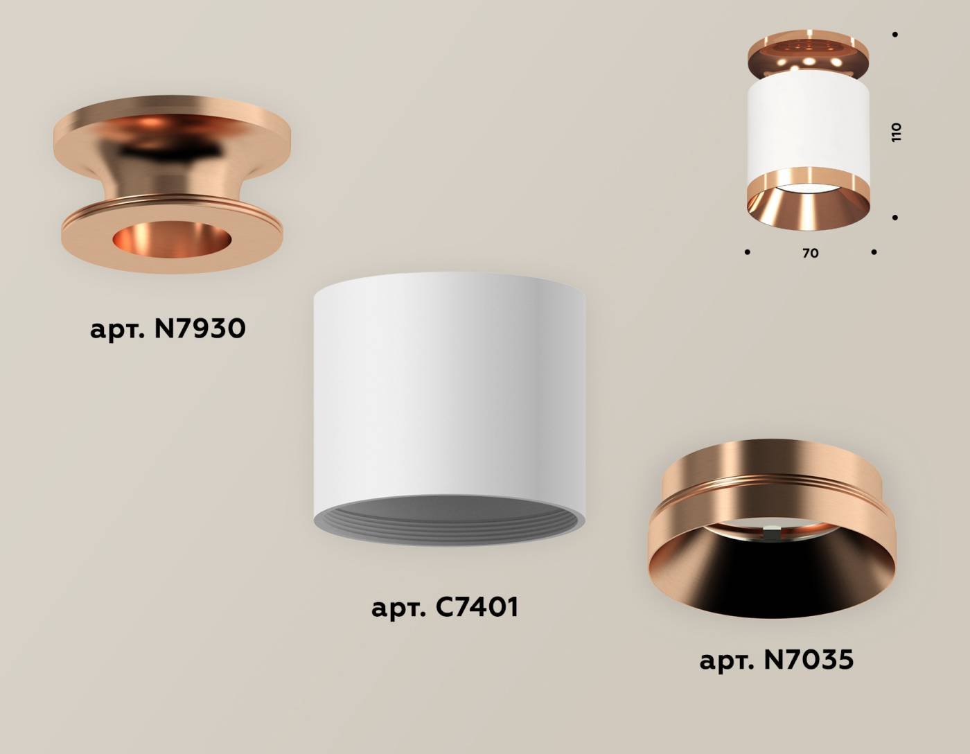 XS7401141 Накладной светильник Ambrella Techno XS7401141
