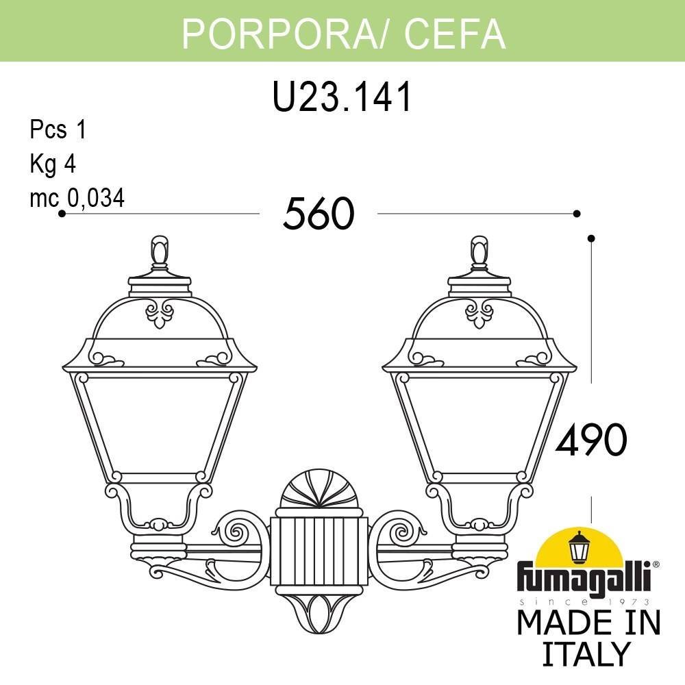 U23.141.000.AXE27 Настенный светильник Cefa Fumagalli U23.141.000.AXE27