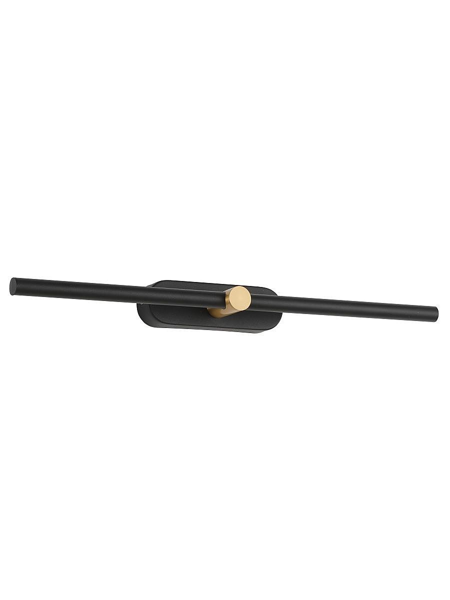 ZRS.90610.04 Настенный светильник Zortes Mavy ZRS.90610.04