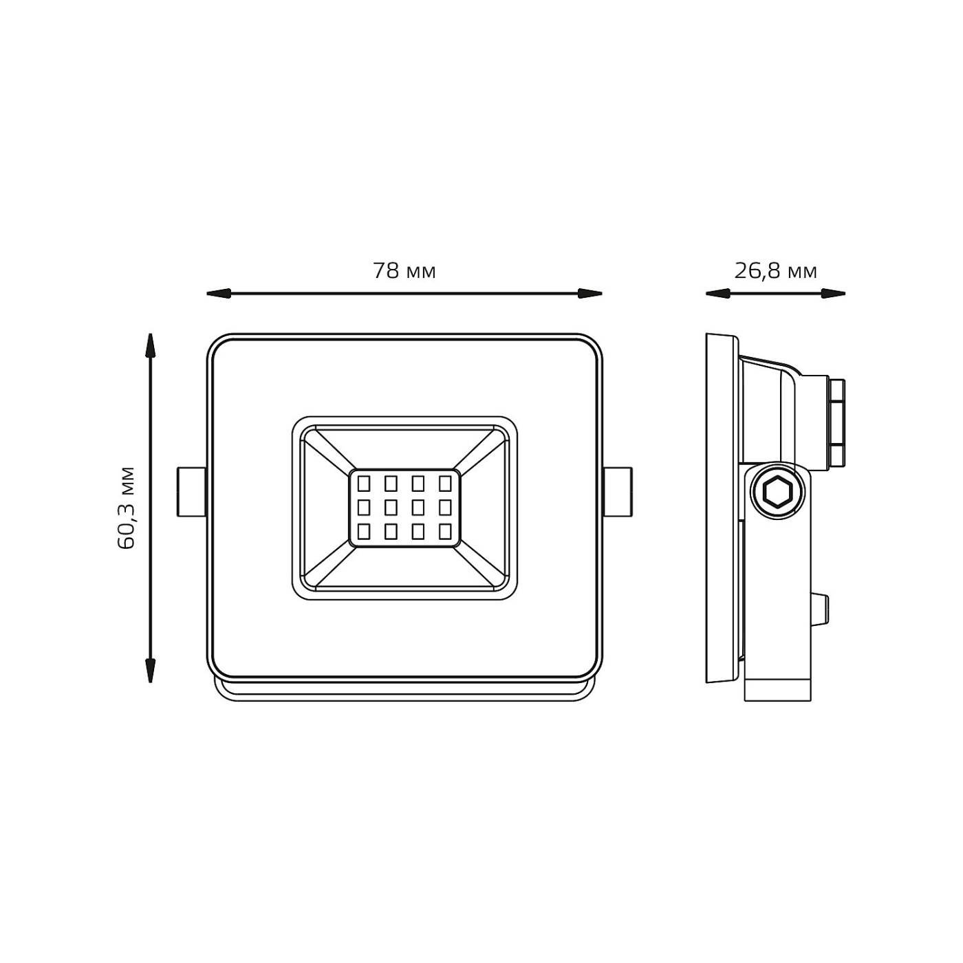 Прожектор уличный Gauss 613100210