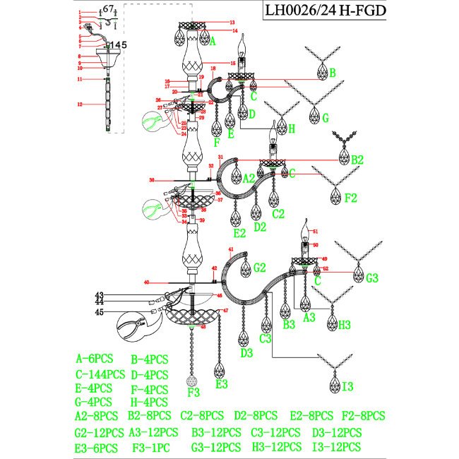 LH0026/24H-FGD Подвесная люстра Lumien Hall Lavena LH0026/24H-FGD