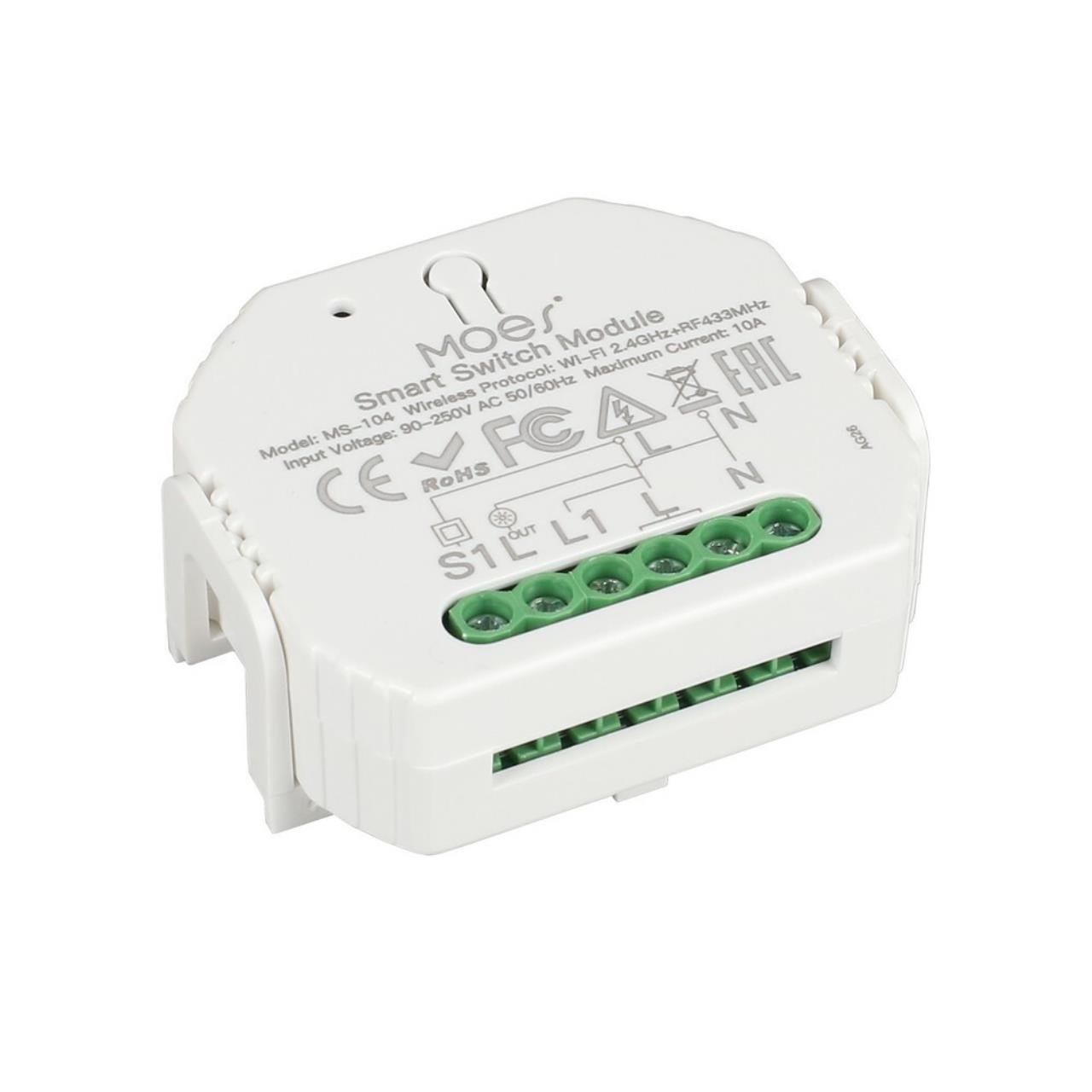 APL.0195.00.01 Блок управления светом для одной зоны Aployt Magnetic track 220 APL.0195.00.01