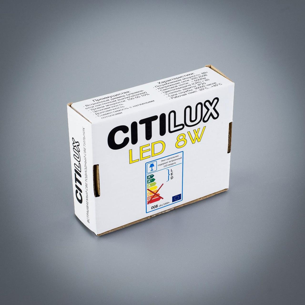 CLD50K080N Citilux Омега CLD50K080N