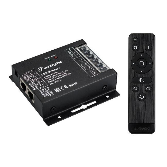 3-канальный диммер с радиопультом Arlight 023323