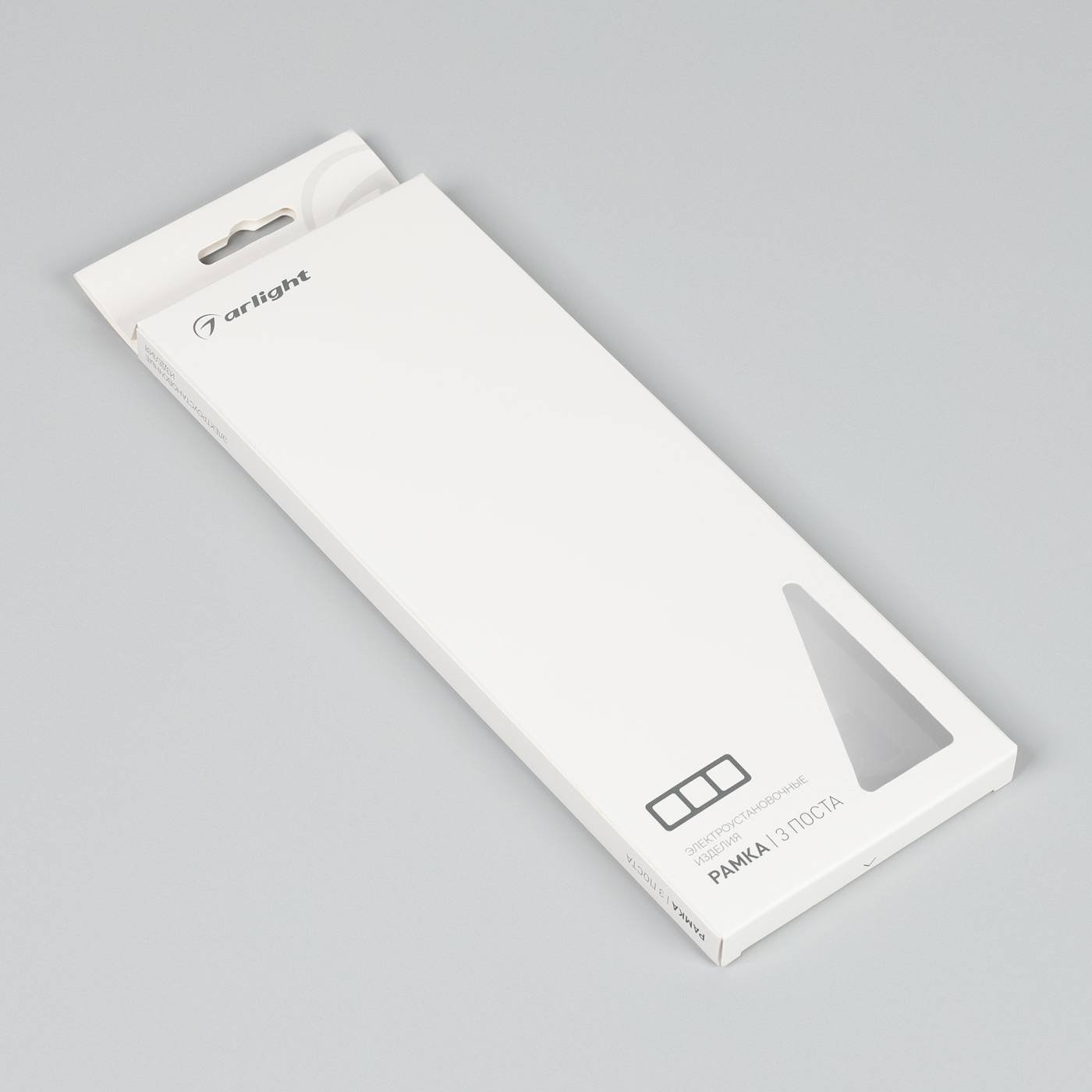 Рамка Arlight Xsilo 050873