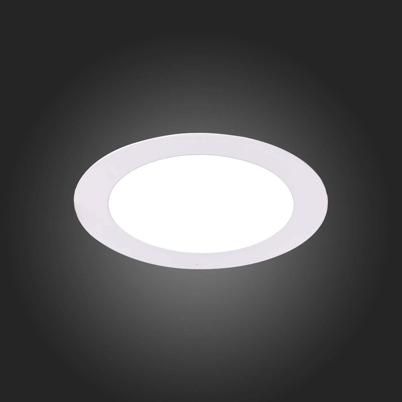 Встраиваемый светильник ST Luce Fasum ST210.538.08