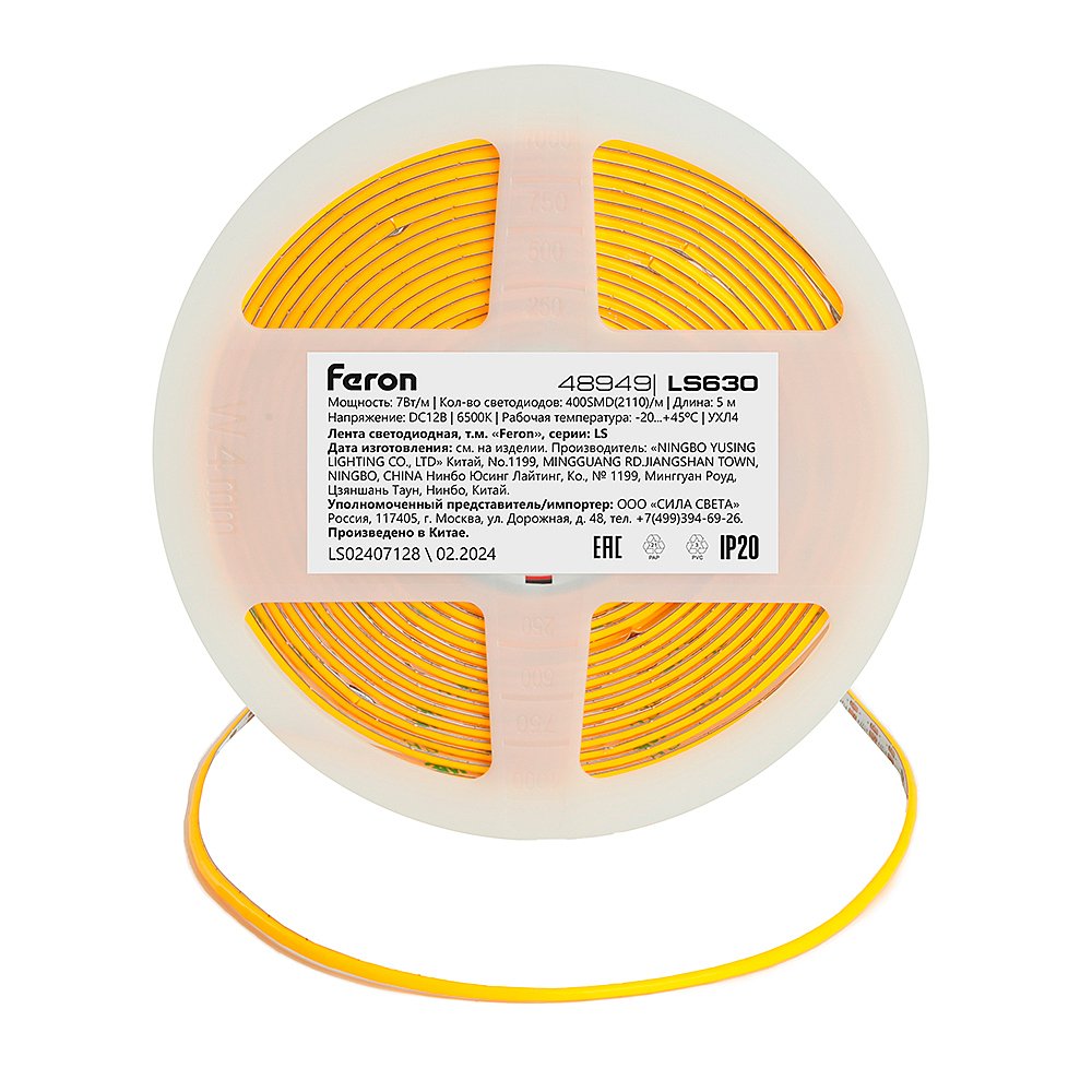 LED лента Feron LS630 48949