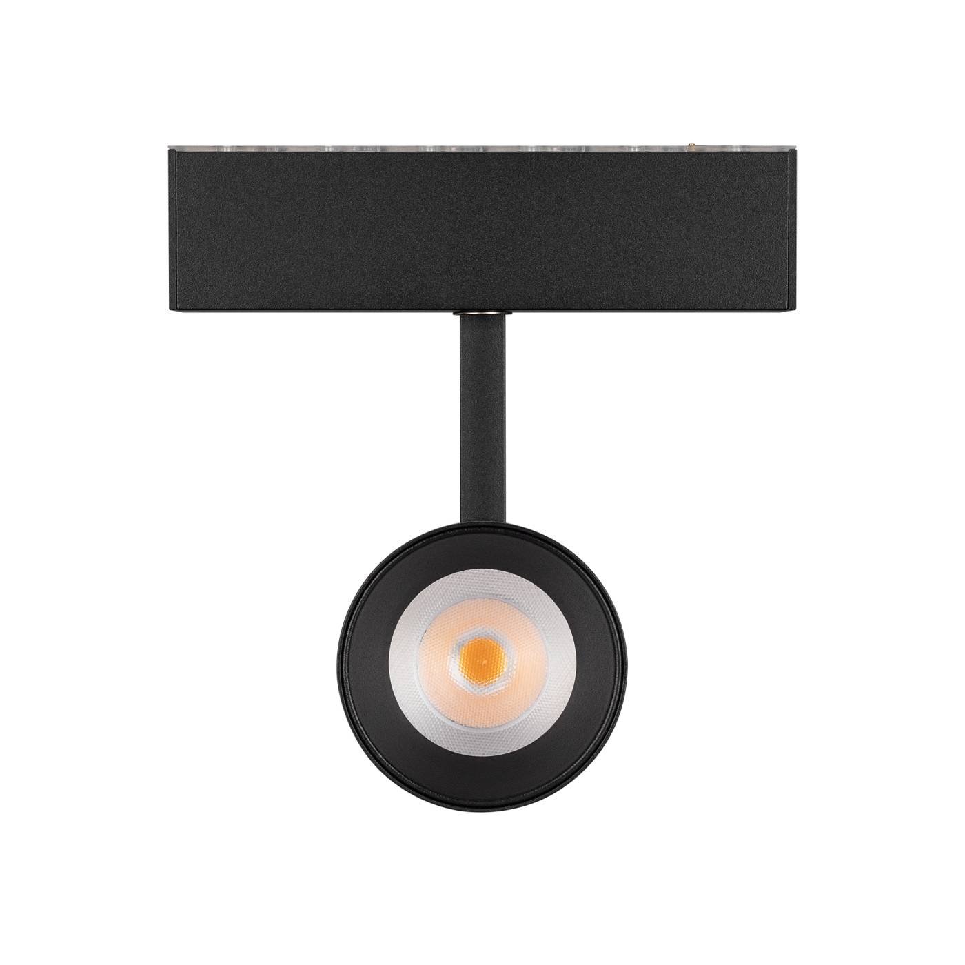 033087 Трековый светильник Arlight MAG-45 033087