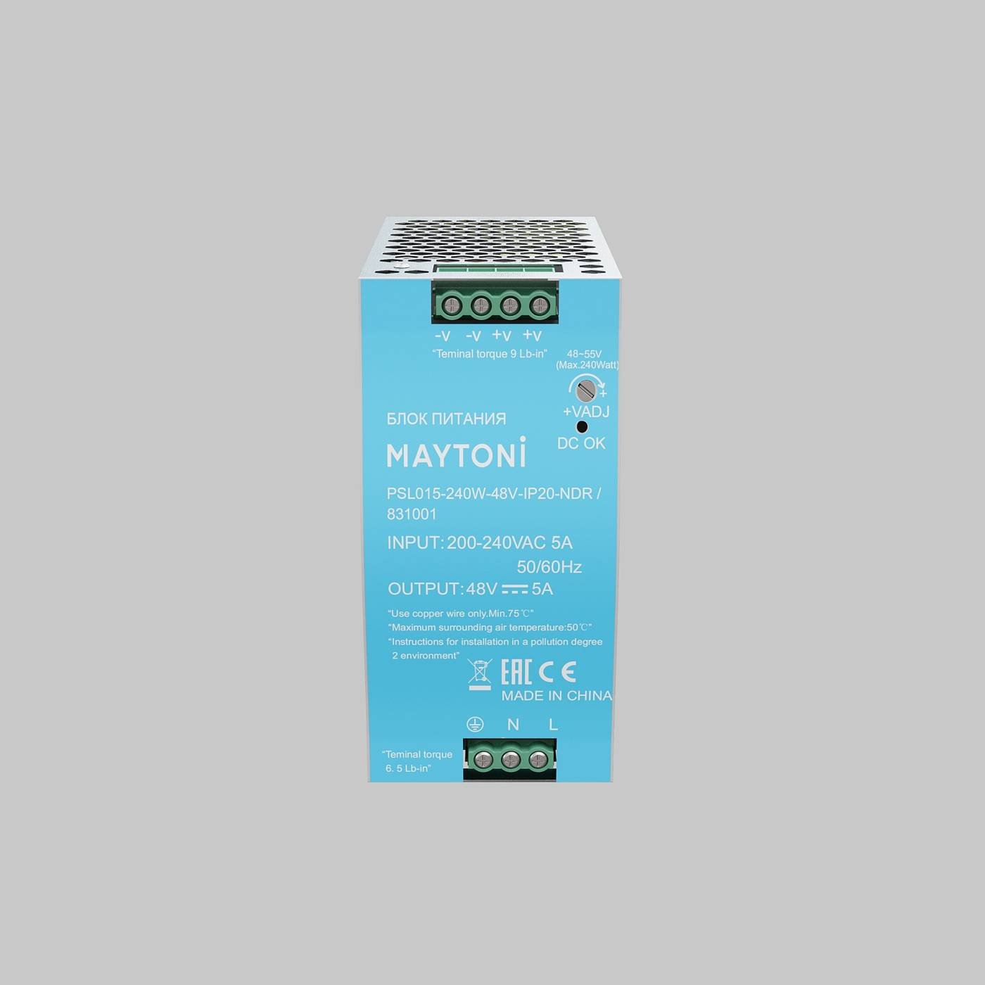 Блок питания PSL015 48В 240Вт IP20 Maytoni Блоки питания 48В 831001