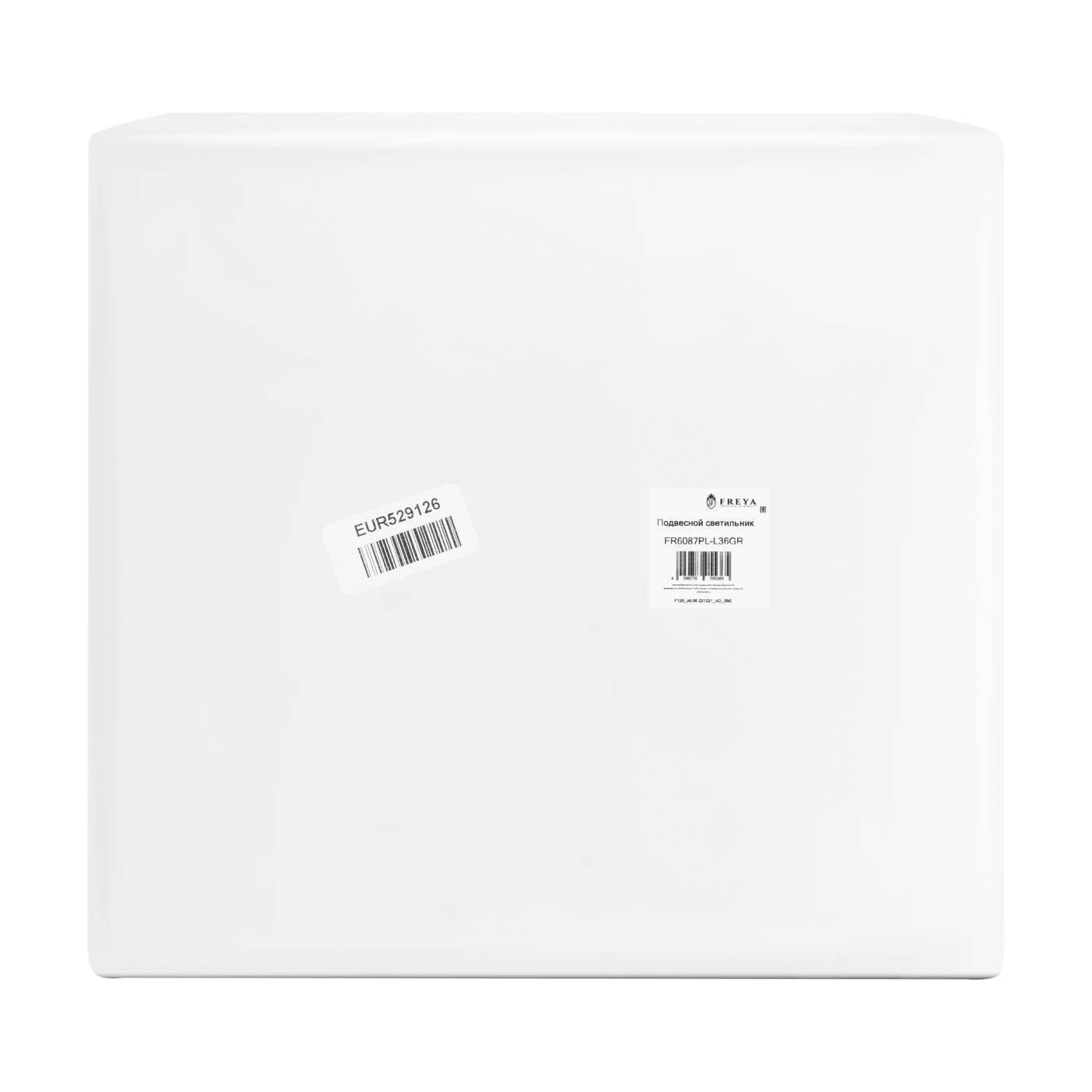 FR6087PL-L36GR Подвесной светильник Солнечный / Solar Freya FR6087PL-L36GR