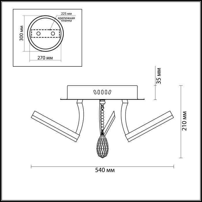 2870/60L Потолочная светодиодная люстра Furdo Odeon Light 2870/60L