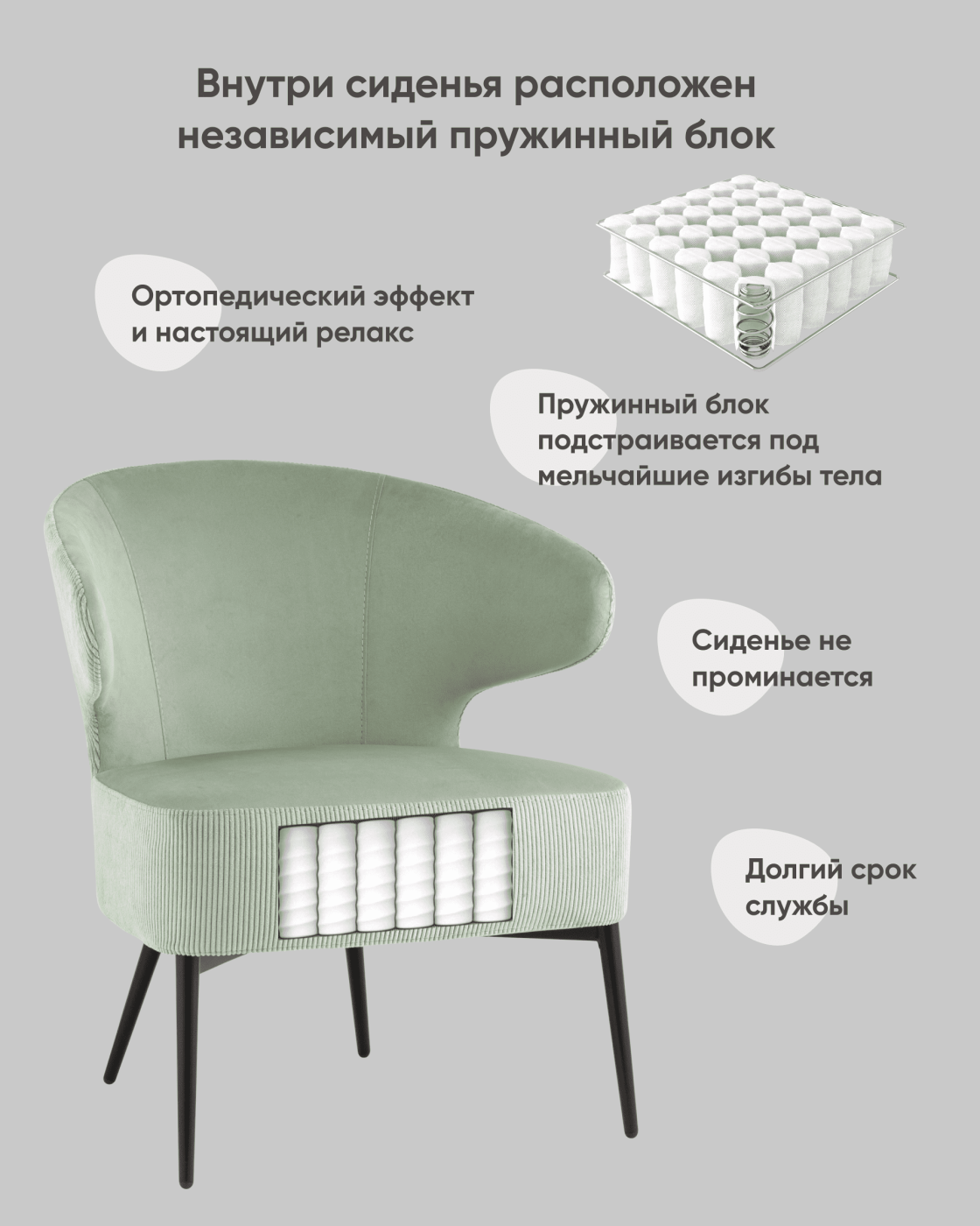 Обеденный стул Stool Group Royal Stripes vd-royal-v690-vl14