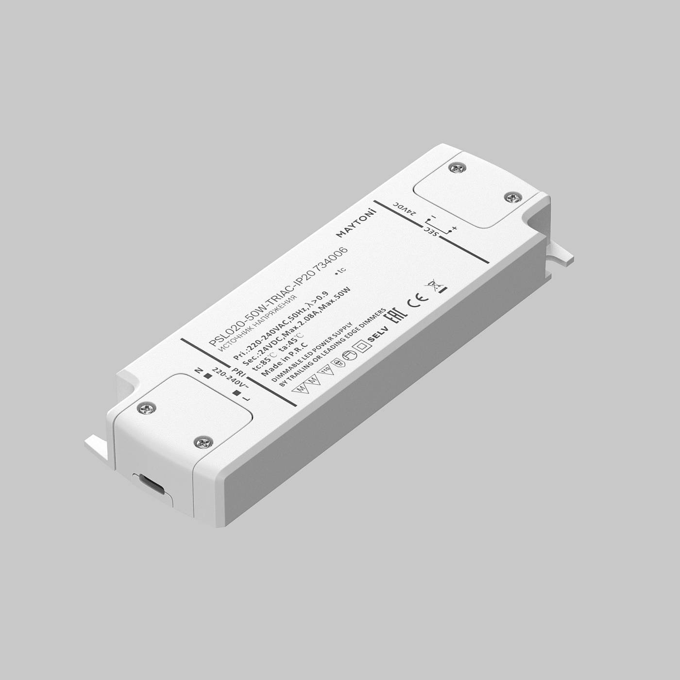 Источник напряжения Triac 24В 50Вт IP 20 Maytoni Источники напряжения Triac 734006