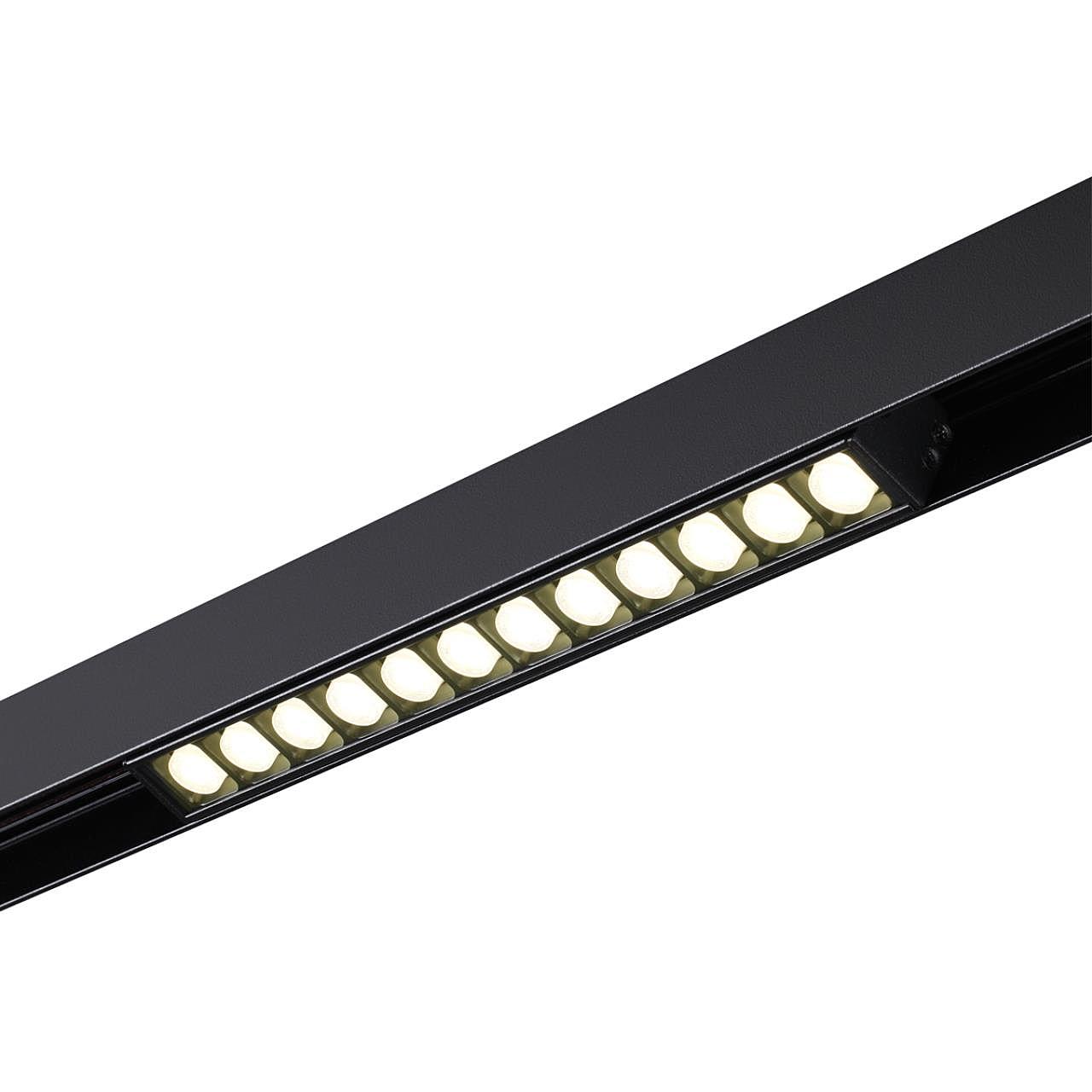 359488 Трековый светильник Novotech Flum 359488