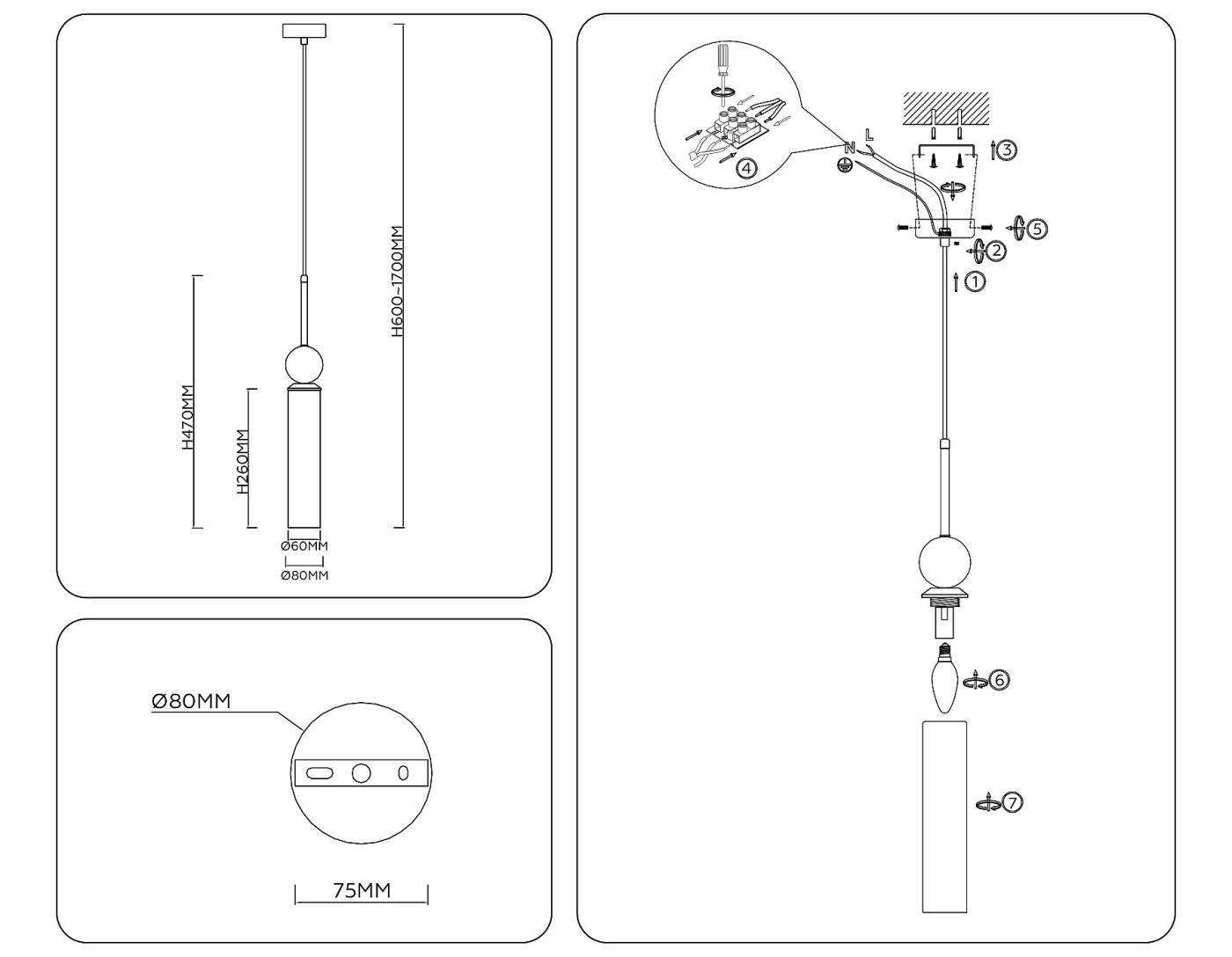Светильник подвесной Ambrella Modern LH53256