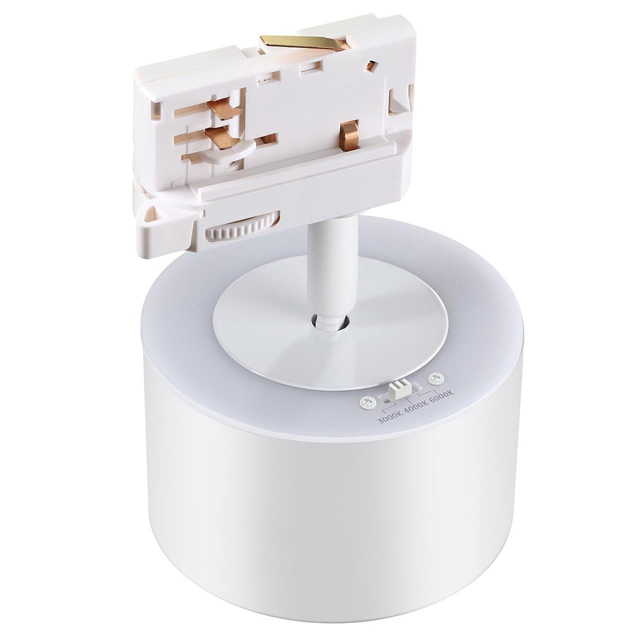 358976 Трековый светильник Novotech Giro 358976