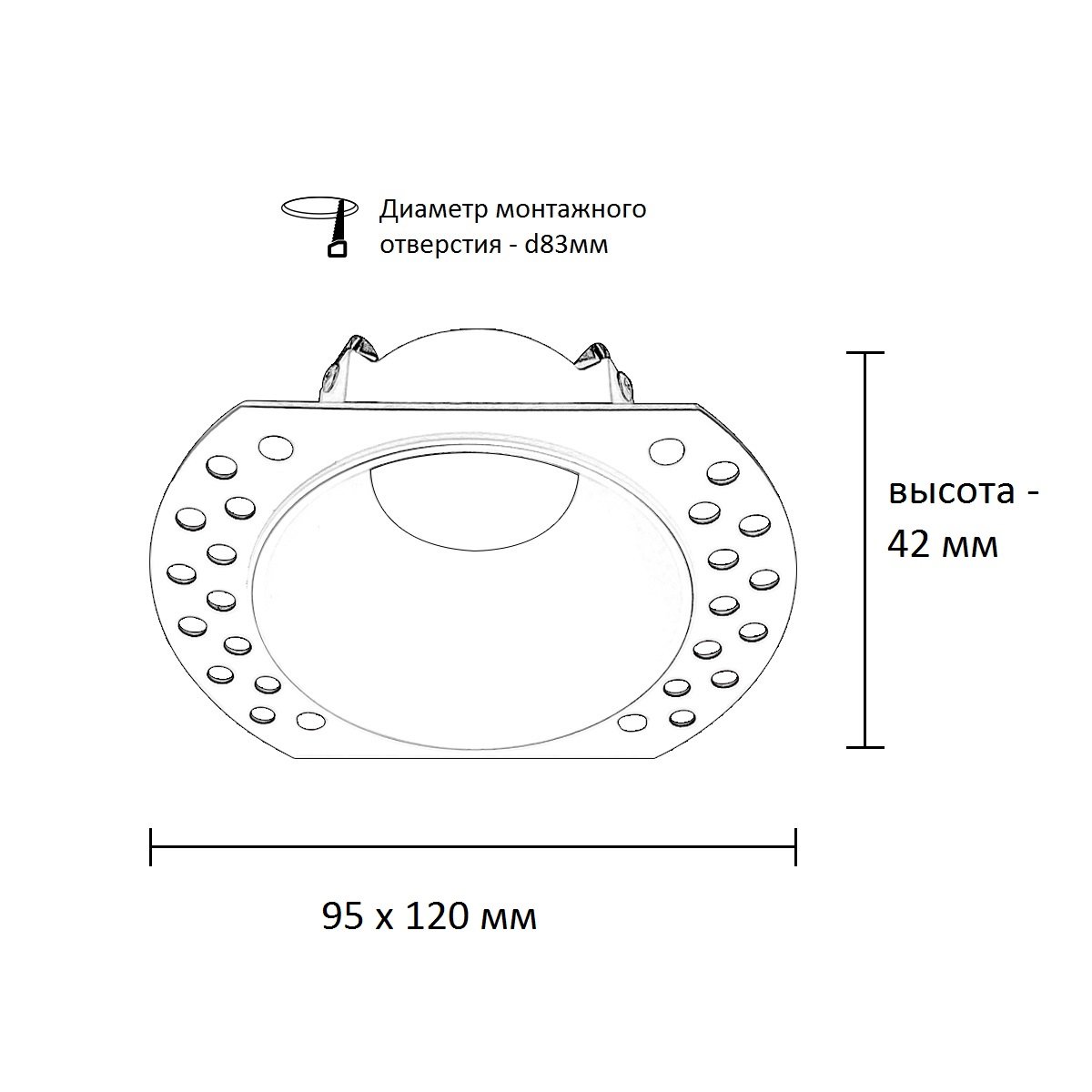 00-00050897 Рамка встраиваемая в ГКЛ IP65 под модуль DL-FT, белая, DC-ACS113