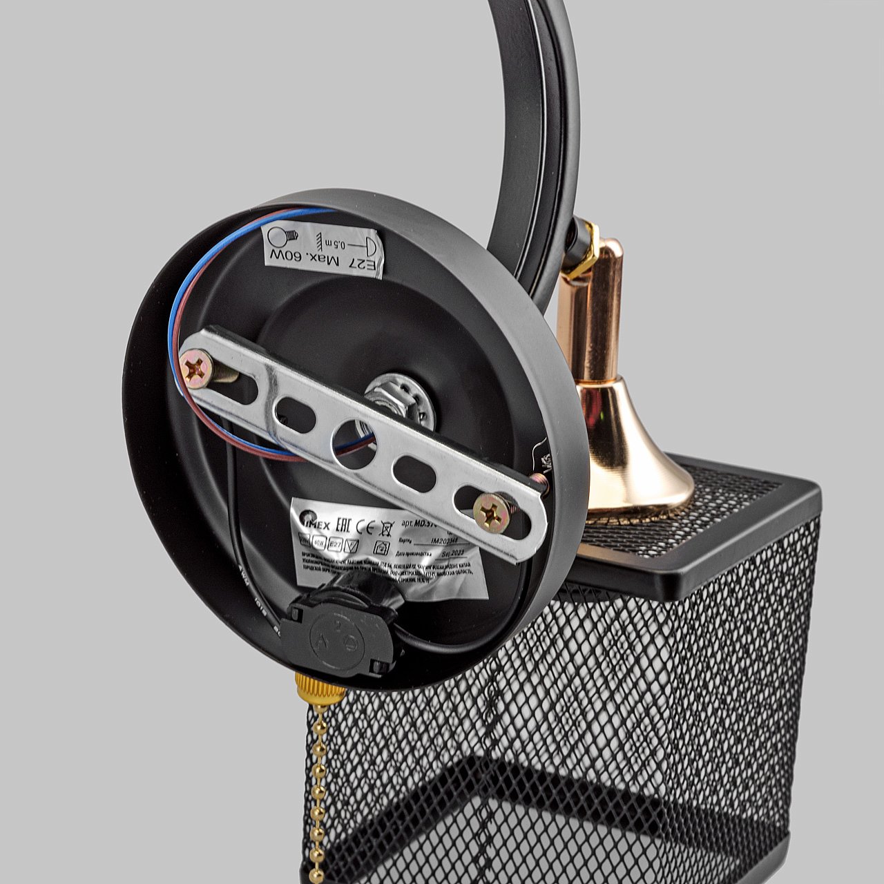 MD.5708-1-W-BK+FGD Светильник спот IMEX MD.5708-1-W-BK+FGD