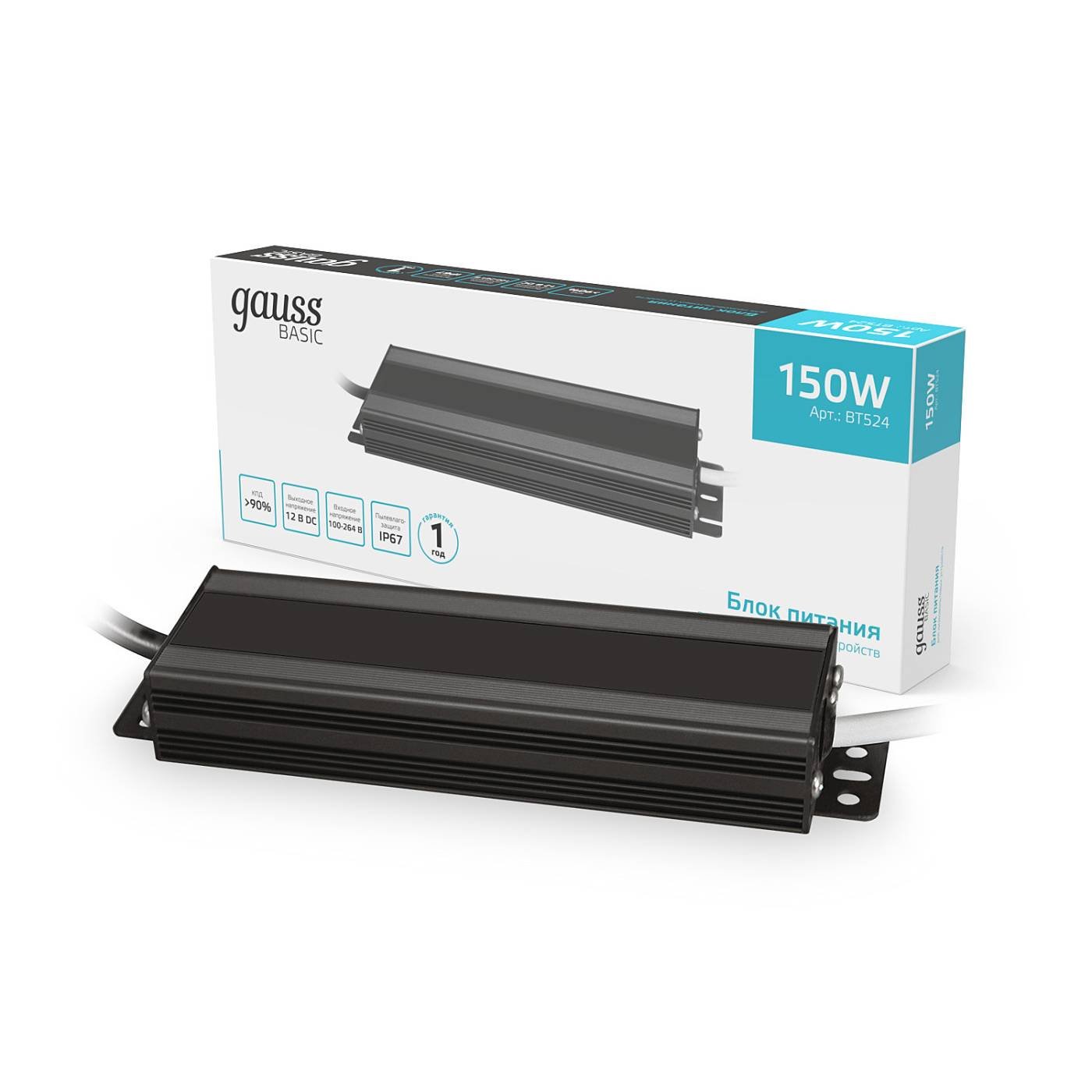 Драйвер для LED ленты Gauss Блок питания Basic BT524