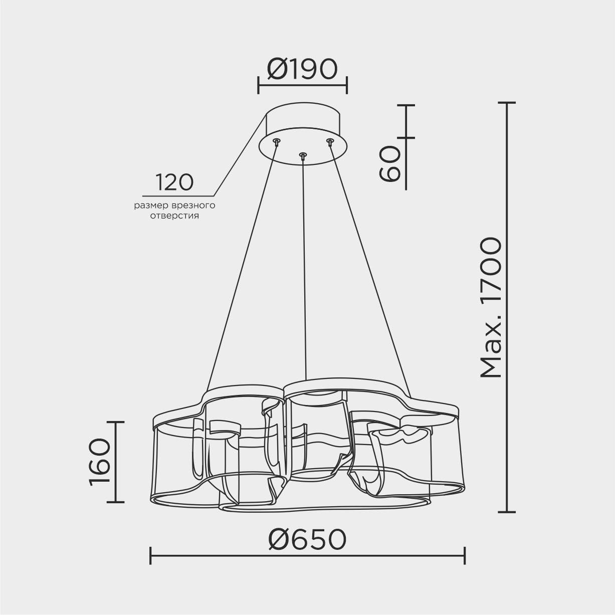 Подвесная люстра MS Modelux MS.8040.650 BK