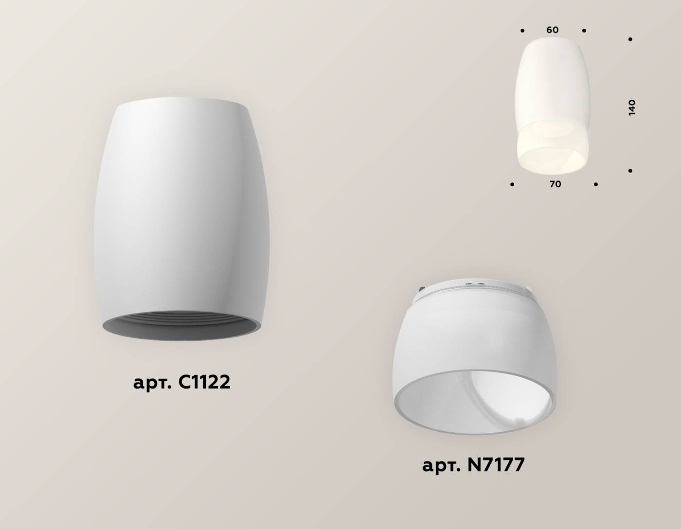Накладной светильник Ambrella Techno XS1122024