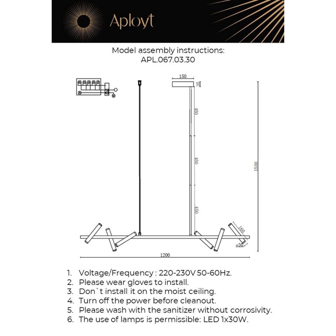 Светильник подвесной Aployt Honor APL.067.03.30