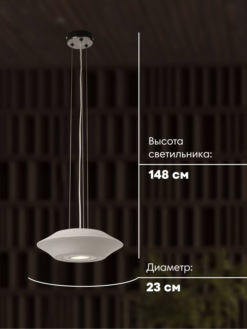 Светильник подвесной Мелодия Света Stone Light BL107-1P-230 GR 000040156