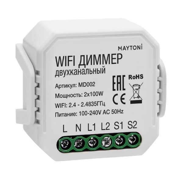 Wi-Fi Модуль Maytoni Wi-Fi Модуль MD002