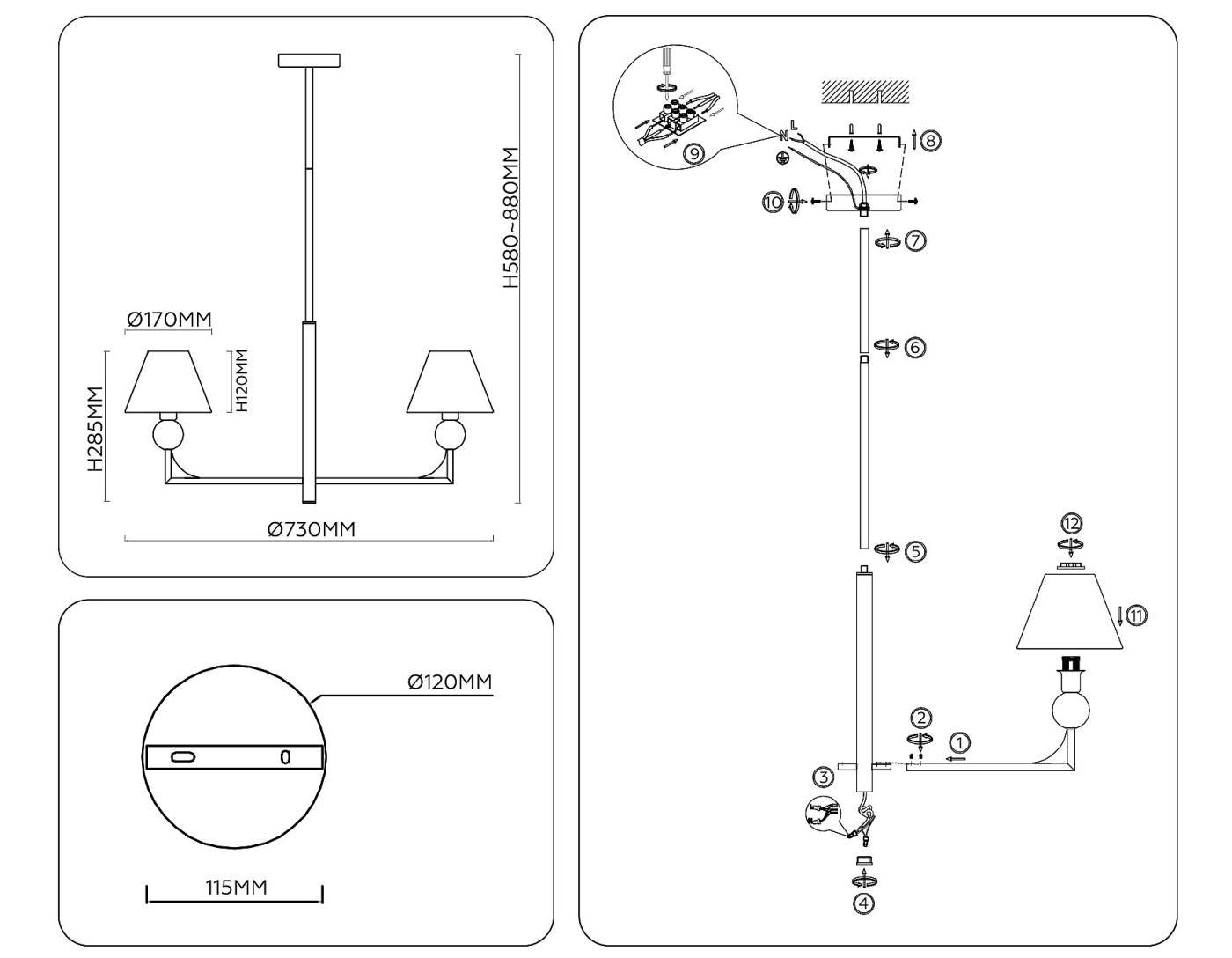 Люстра на штанге Ambrella Classic LH75153
