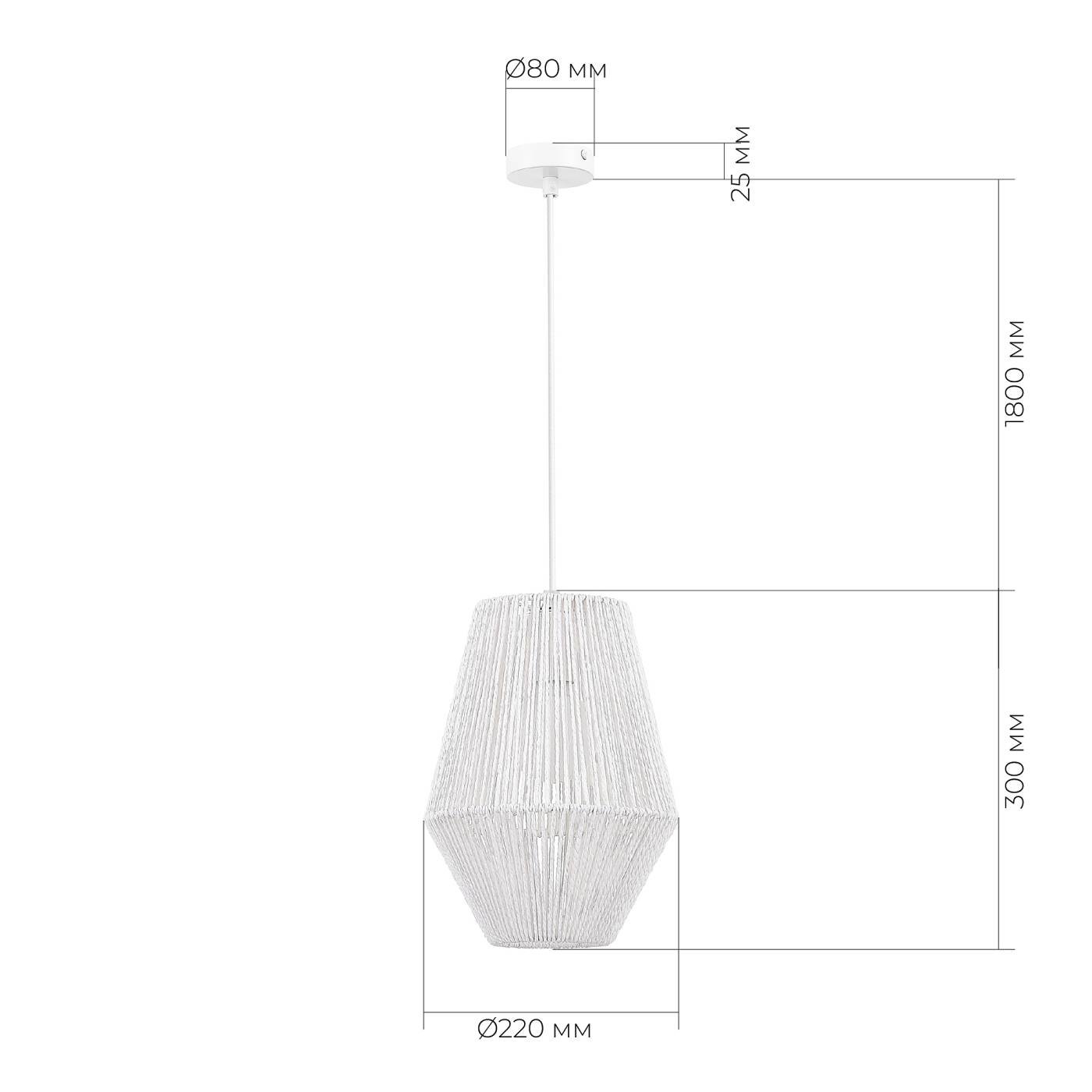 SLE6025-513-01 Светильник подвесной Evoluce Ettan SLE6025-513-01