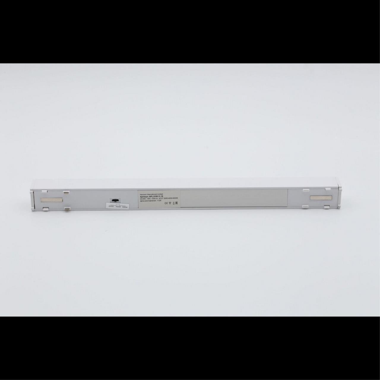 Трековый светильник Magnetic track 48 Aployt APL.0100.11.18