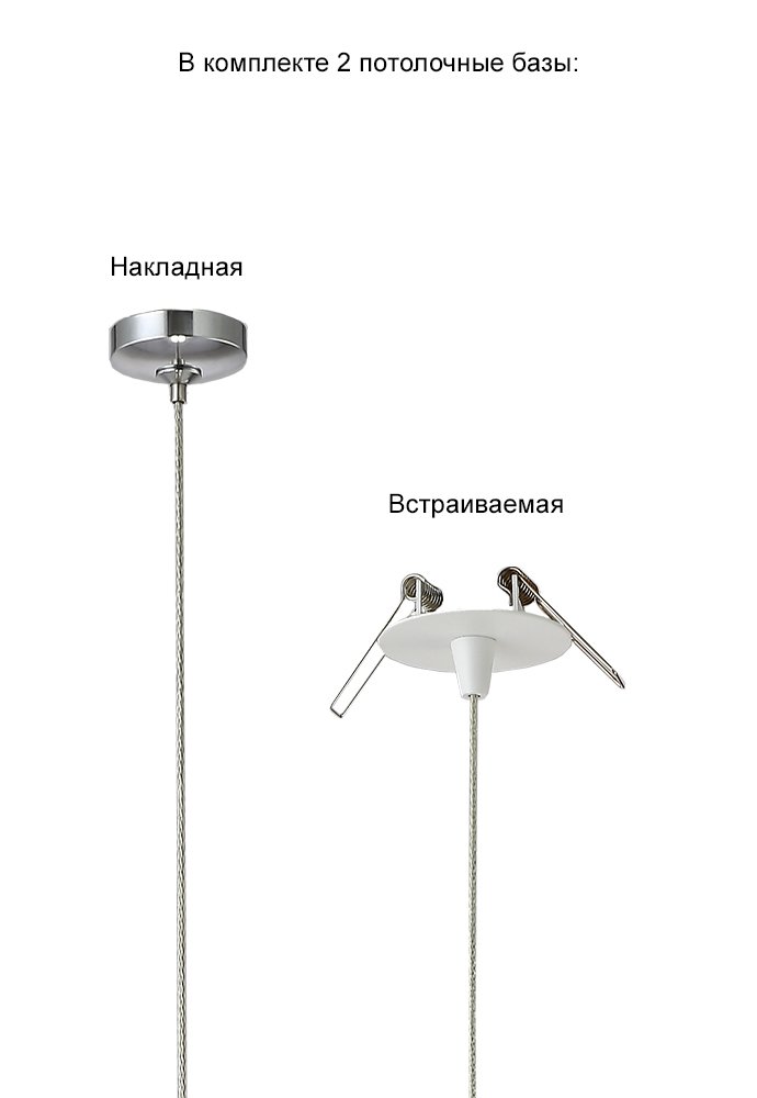 VERANO SP1 SILVER Светильник подвесной Crystal Lux Verano VERANO SP1 SILVER