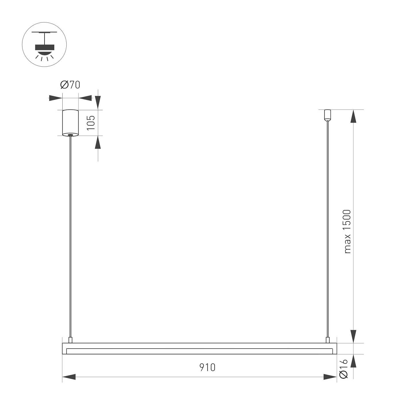 Светильник подвесной Arlight Umbra 036943(1)